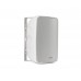 Jamo indoor Outdoor I/O 5