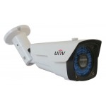 UNV 2MP 1080P IR Bullet Varifocal Camera ANA2211T-VF