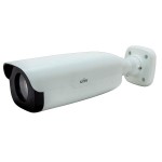 UNV 2MP 22x Starlight WDR Network IR Bullet Camera IPC252ERA-X22DUG