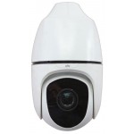 UNV 2MP 44X Starlight Network PTZ Dome Camera IPC6852SR-X44U