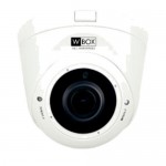 WBOX 1080p Veri Focal HD Bullet IR Camera WBC0E-CLHD2R3VS