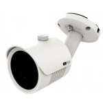 Wbox 720p Metal Bullet IR Camera WBC0E-CLHB1R3FM