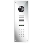 ELCOM Door Station KDS-256